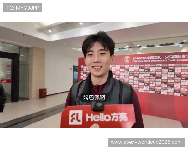 中国U19 2-4澳大利亚U19,杨铭锐梅开二度难救主,苗润东造险